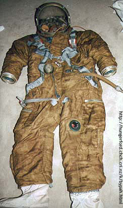 buransokol