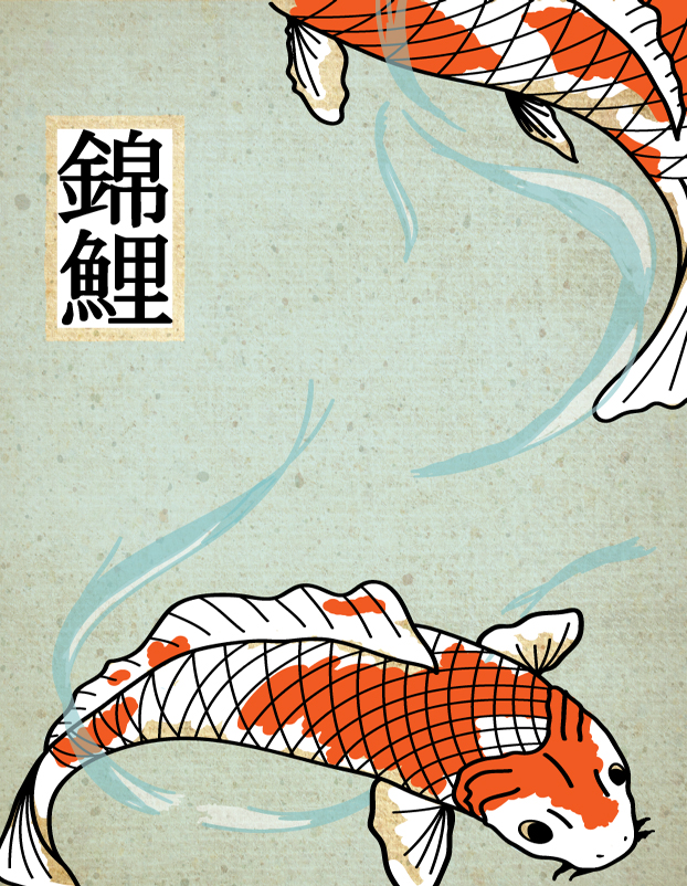 koi fish poster