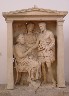 Grave marker from the Classical Age