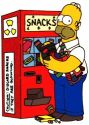 snack machine
