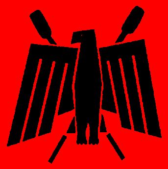DARA LOGO