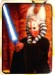Shaak Ti