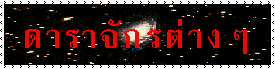 ab.gif (4660 bytes)