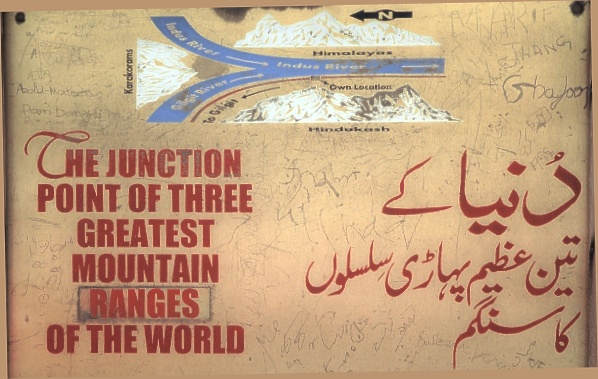 Calendar Banner