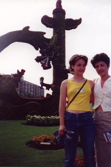 botanical gardens