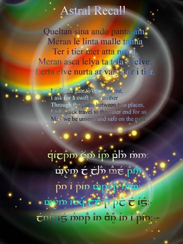 Email me to learn more about these spells. zerredh@yahoo.co.nz