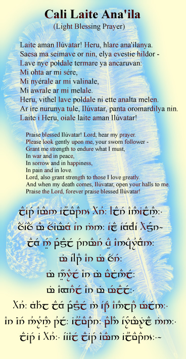 Email me to learn more about these spells. zerredh@yahoo.co.nz