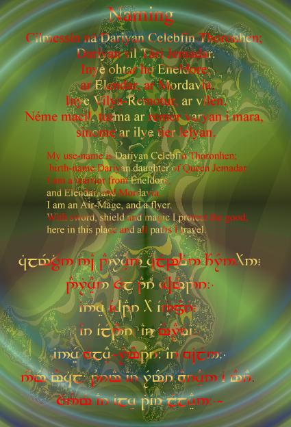 Email me to learn more about these spells. zerredh@yahoo.co.nz