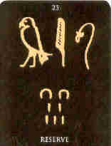 Card 2 - Cubit 25