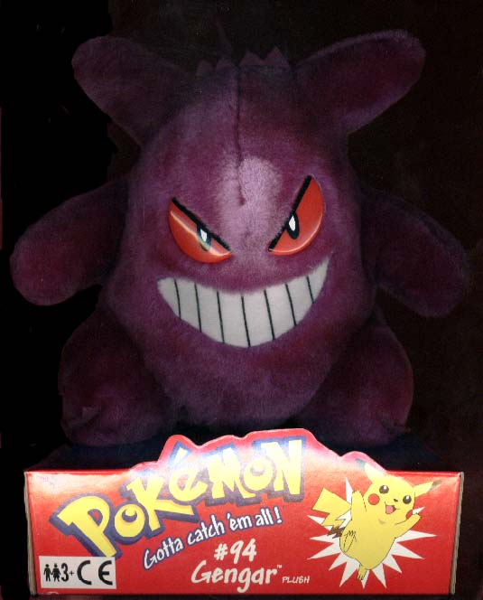 Gotta catch 'em all!