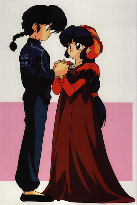 Ah...Romeo and Juliet or is it Ranma and Akane?