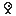 Unown