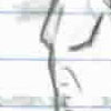 Nude Guy