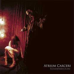 ATRIUM CARCERI *Seishinbyouin* Cd available from www.coldmeat.se