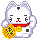 Okane neko! Rub his paw for good fortune! *^_^*
