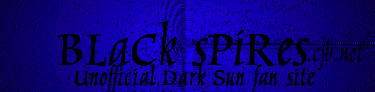 Step inside The Dark Sun