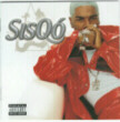 CLICK TO HEAR SAMPLE