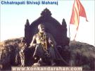 CHATRAPATI SHIVAJI MAHARAJ
