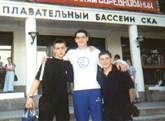 Friends