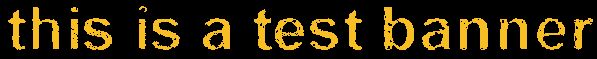 Test Banner