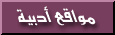 art.gif (1466 bytes)