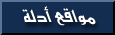 sites.gif (1319 bytes)