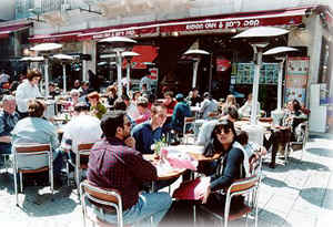 Cafe Rimon dairy and meat restaurants