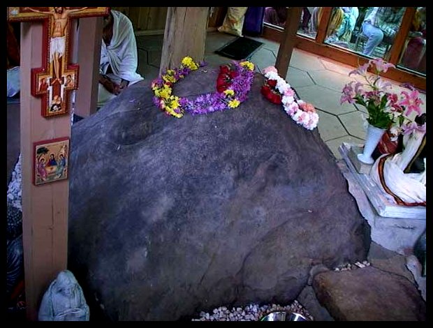 Shiva Rock