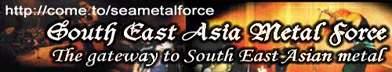 Sea Metalforce