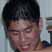 Nate