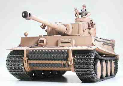 tiger1.jpg