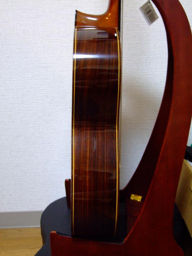 side