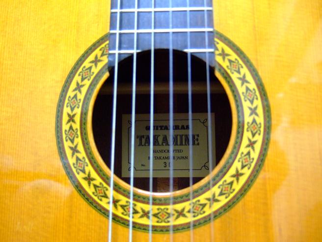 rosette