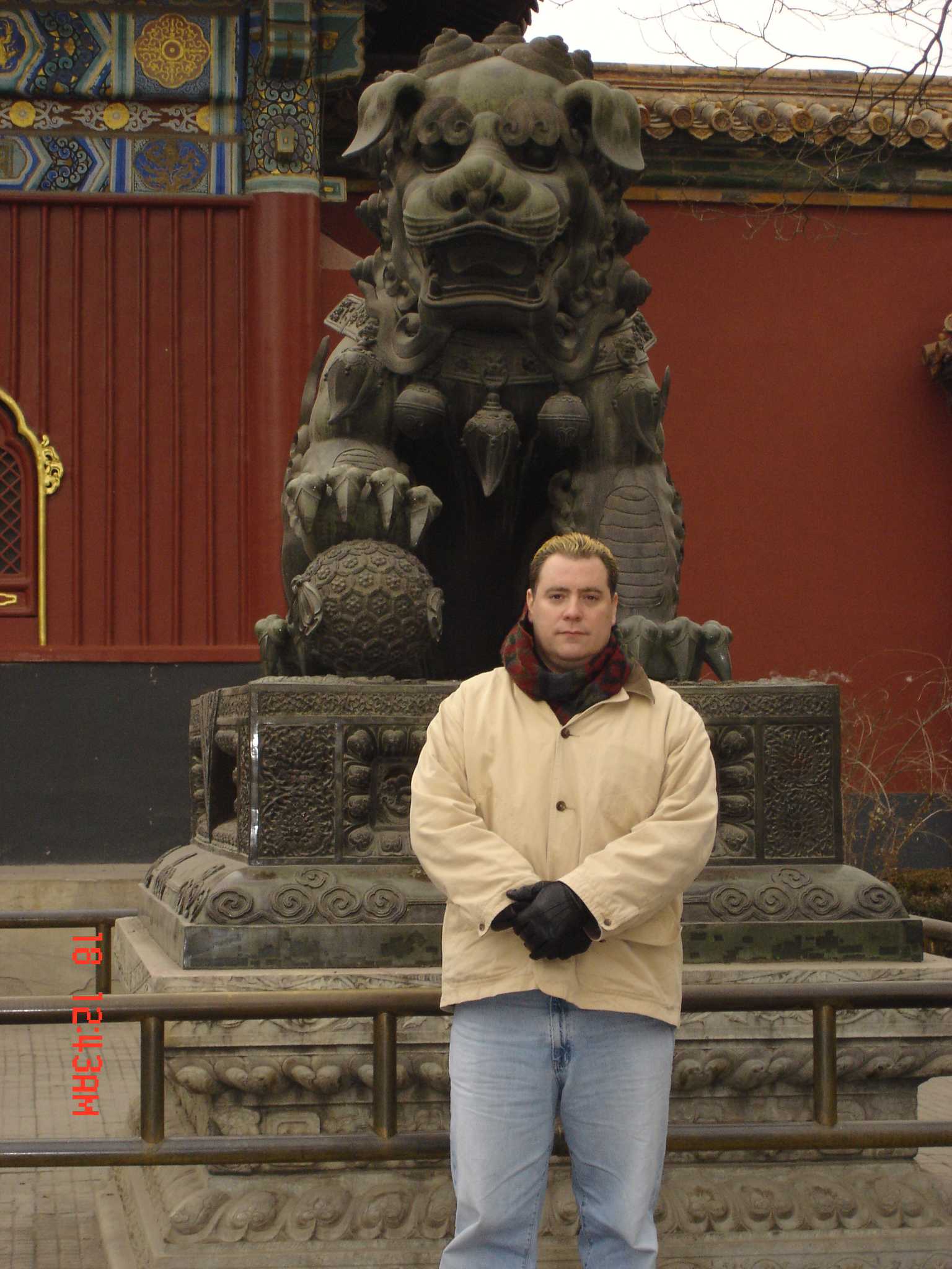 The Tibetan Temple in Beijing
