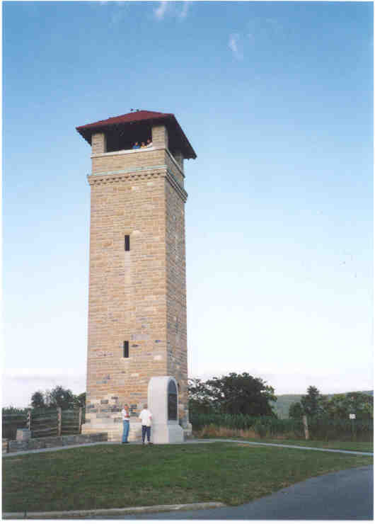 antietemtower.jpg (17987 bytes)
