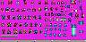 SPRITES.jpg