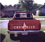 Rear End