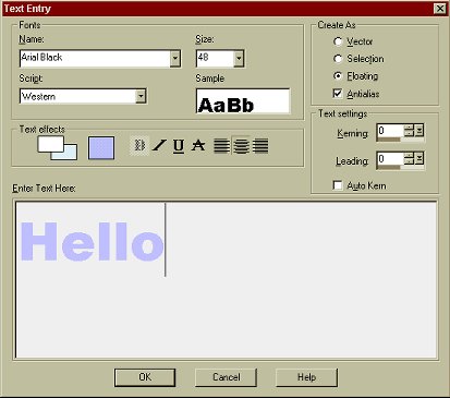 Text Entry Box