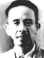 Chan Yu-chi