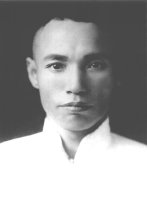 Ku Ju-chang