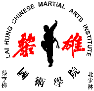 LHCMAI logo