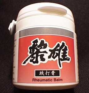 rheumatic balm