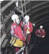 Vessel entry