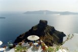 Skaros at Fira