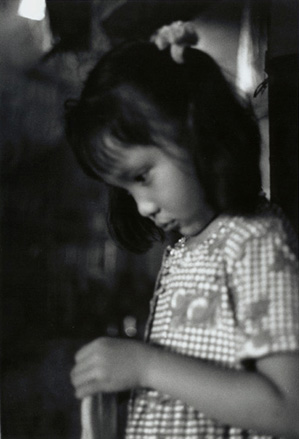 Little Yen
