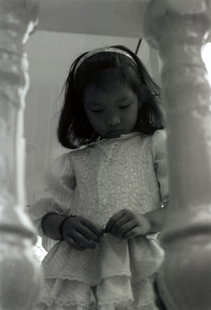 Little Yen