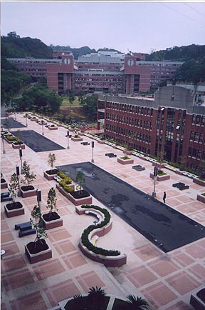 Da-yeh University