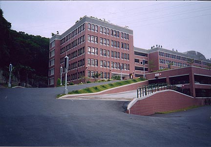 The English Department