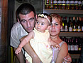 day trading tutor, wife, and daughter