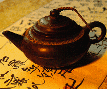 Chinese Teapot